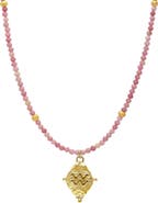 Seven Saints Aquarius Zodiac Gemstone Choker Necklace