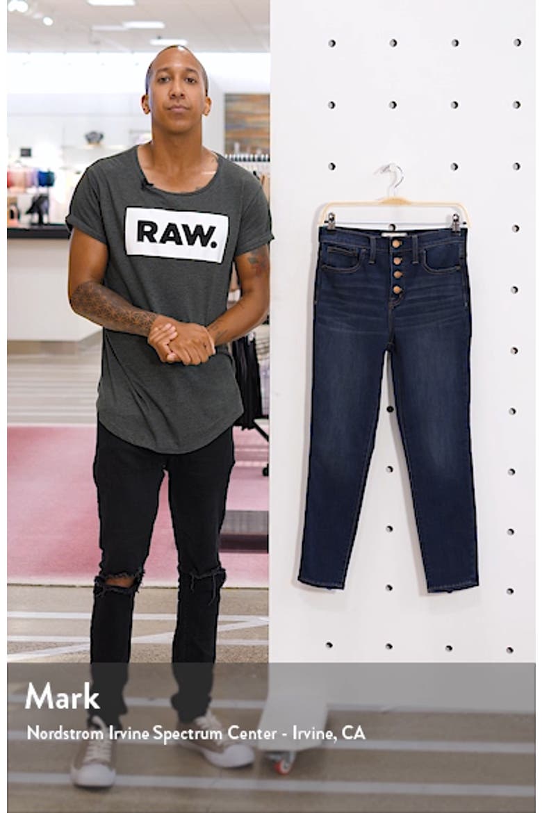 10-Inch High Waist Skinny Jeans: Button Front Edition video