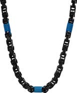 STEELTIME Men's Two Tone Byzantine Chain Necklace