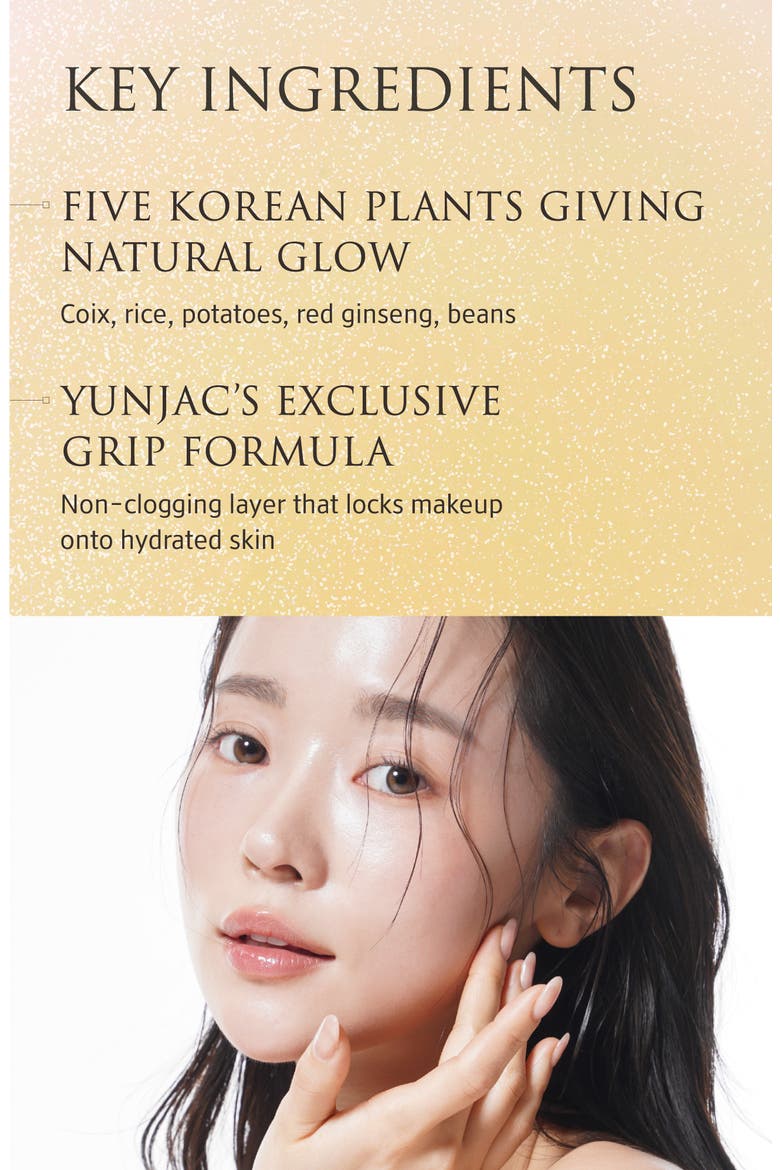 Skin Perfecting Protective Base Prep, Alternate, color, NO COLOR