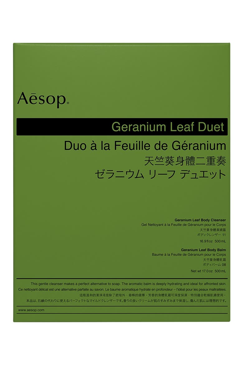 Geranium Leaf Body Cleanser & Body Balm Duet, Alternate, color, NONE