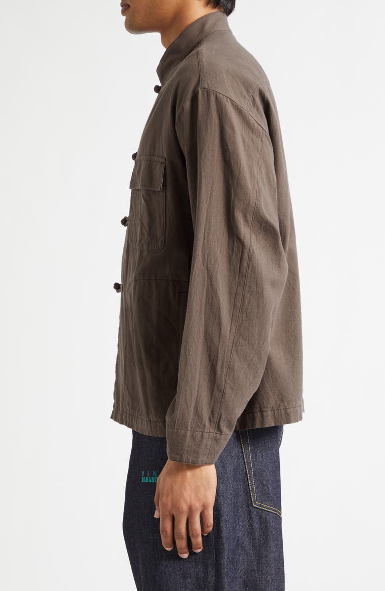Undercover Cotton Utility Jacket, Alternate, color, Brown