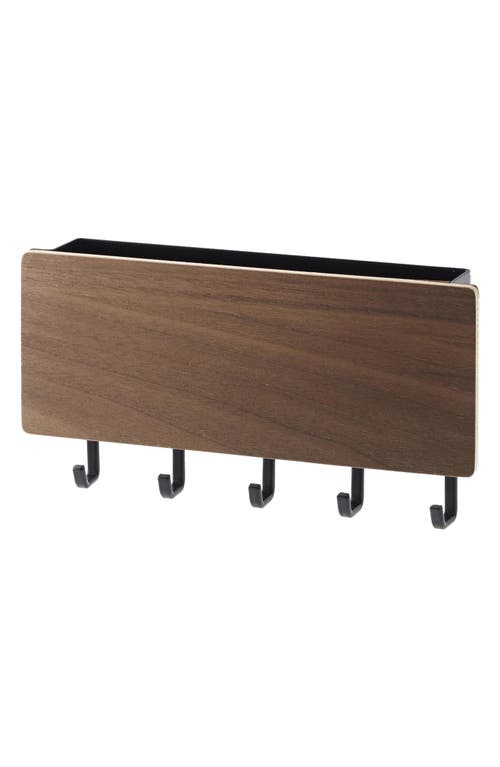 Yamazaki Magnetic Key Rack In Brown