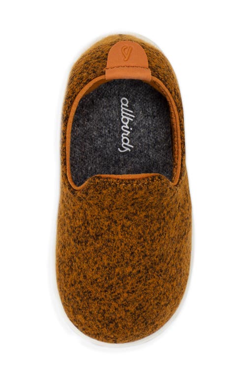 Allbirds Kids' Wool Lounger Slip-on Shoe