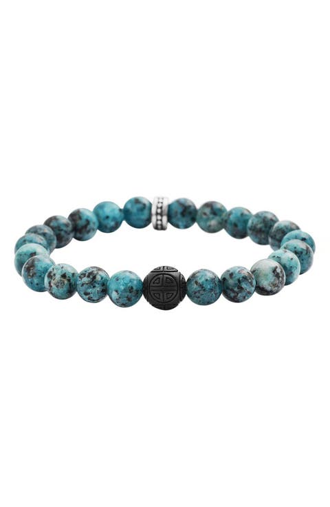 Men's Semiprecious Stone Beaded Stretch Bracelet