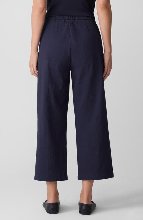 Eileen Fisher Stretch Jersey High Waisted Tapered Ankle Pants