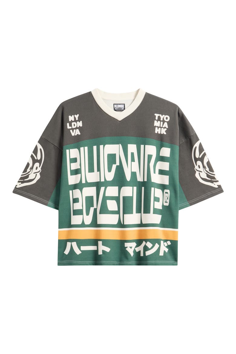 Blitz Jersey Knit Pullover, Alternate, color, EDEN