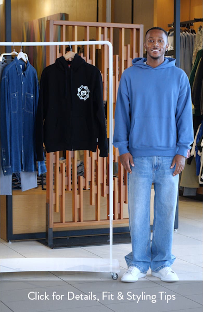 Loop Cotton French Terry Hoodie, sales video thumbnail