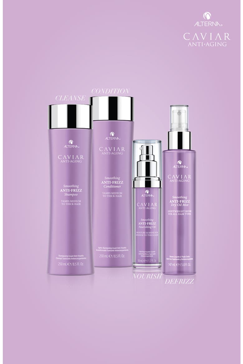 Caviar Anti-Aging Smoothing Anti-Frizz Multi-Styling Air-Dry Balm, Alternate, color, NO COLOR