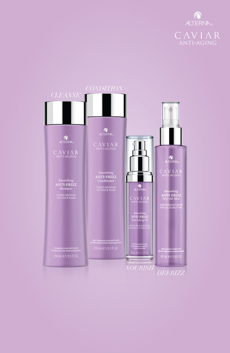 ALTERNA<sup>®</sup> Caviar Anti-Aging Smoothing Anti-Frizz Multi-Styling Air-Dry Balm, Alternate, color,