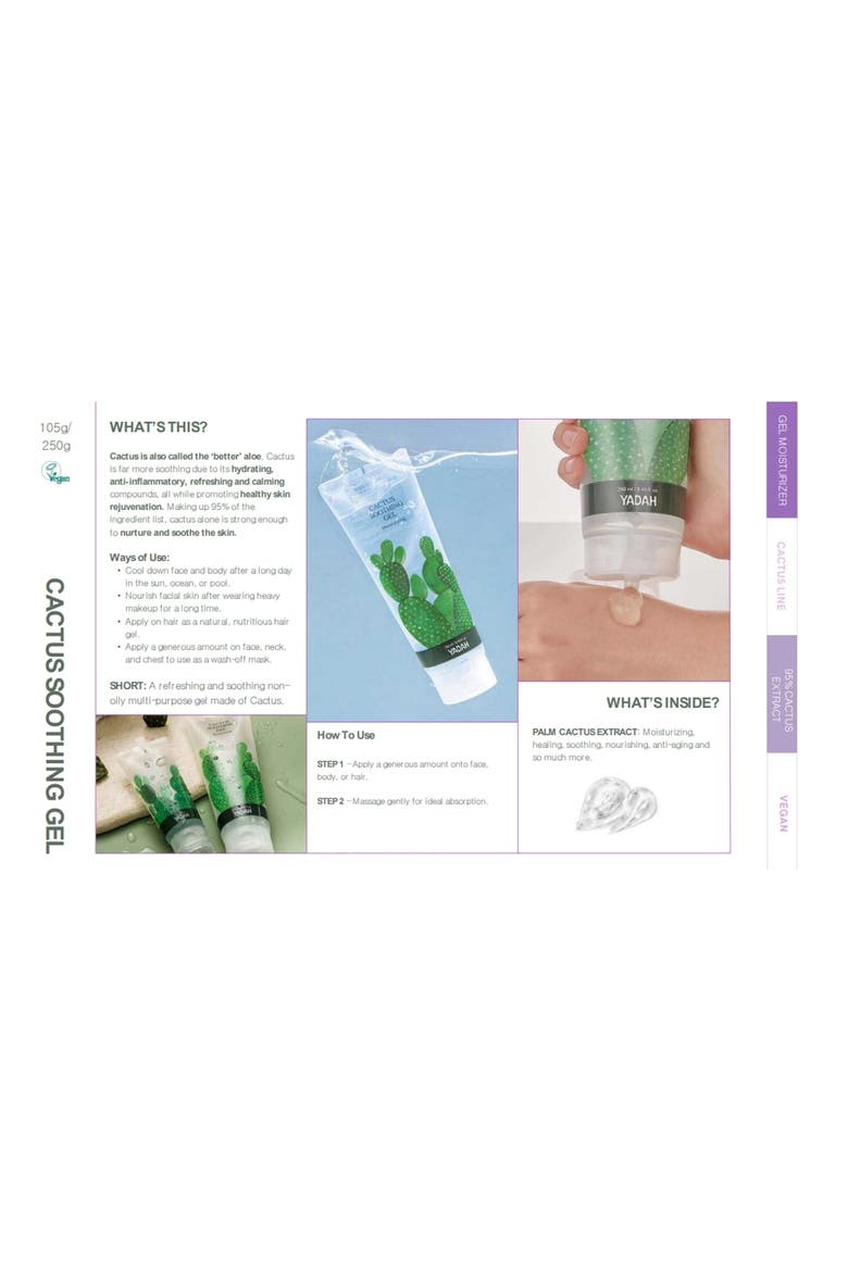 Cactus Soothing Gel, Alternate, color, NO COLOR