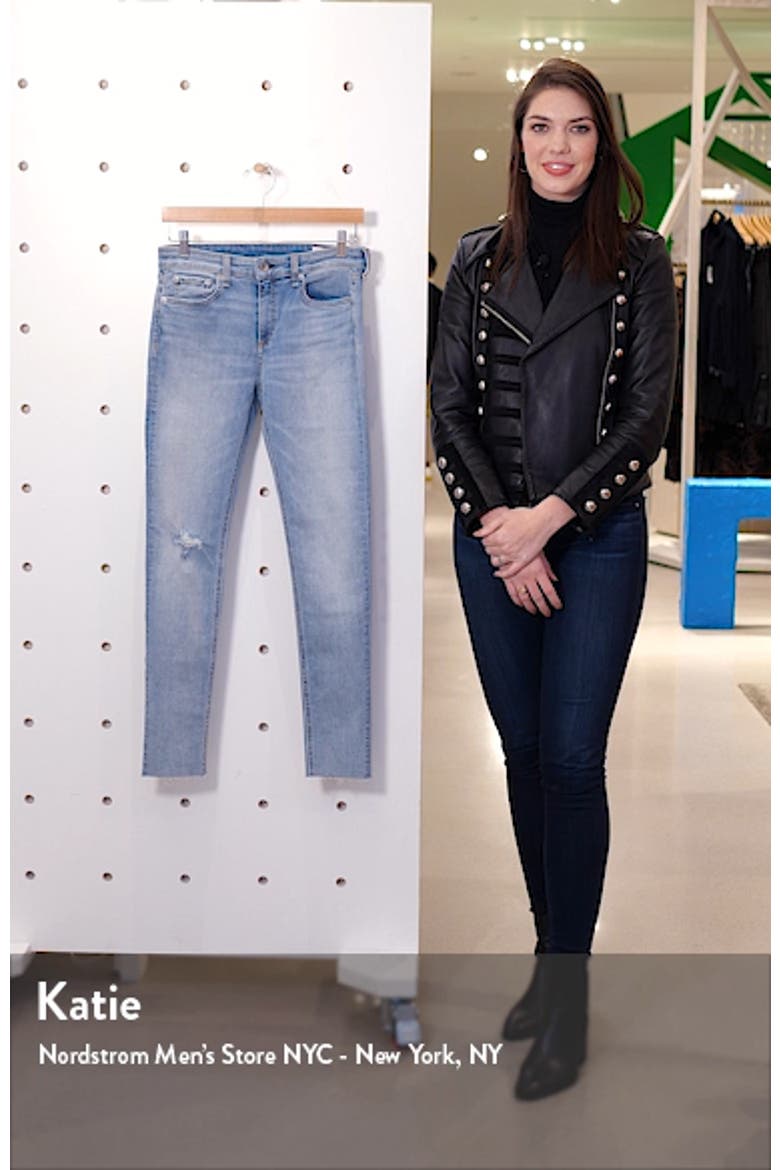Cate Ripped Skinny Jeans video