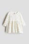 selected Cream/Hearts