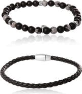 Lucky Brand Stretch Bead & Magnetic Cord Bracelet Set - 2 Piece