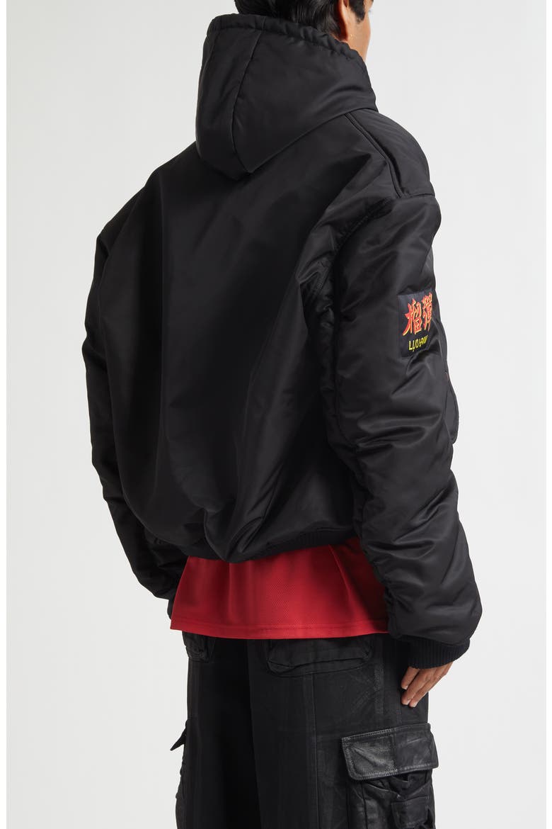 Patch Bomber Jacket, Alternate, color, BLACK