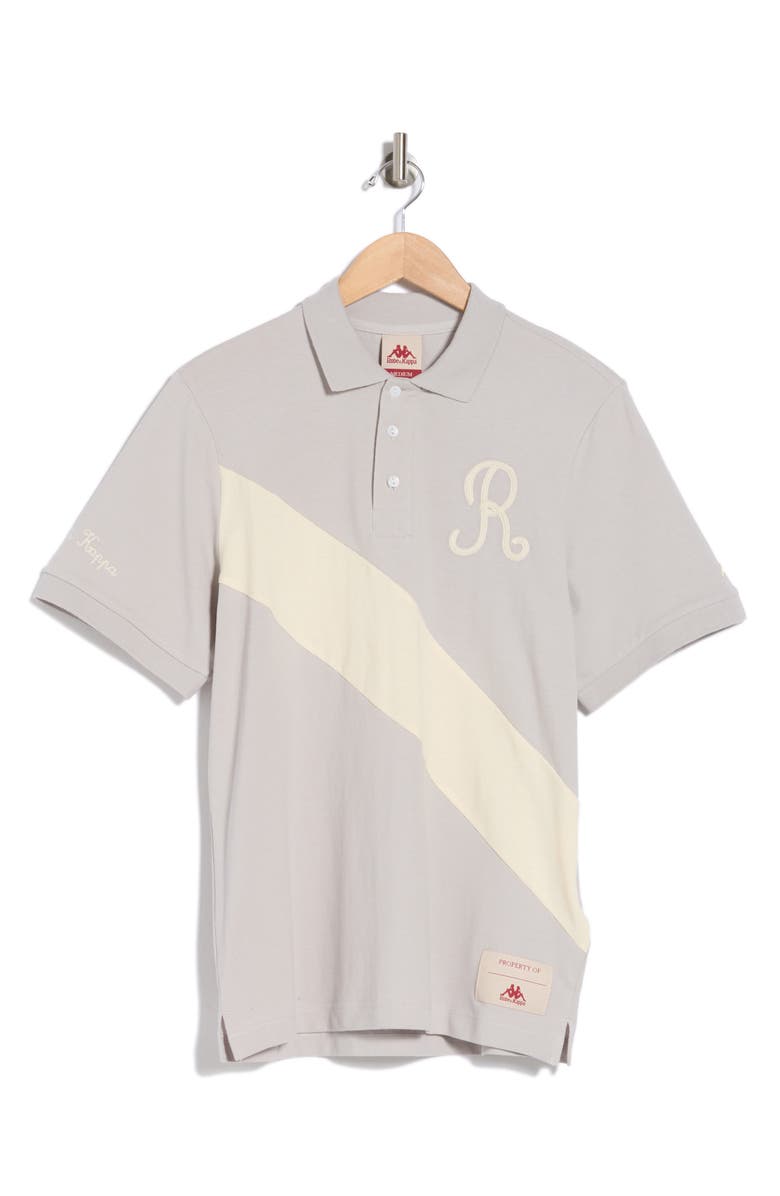 KAPPA Giovani Notte Piqué Polo, Alternate, color,