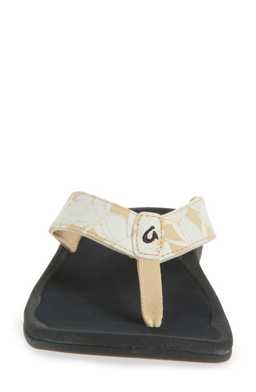 Olukai Womens Ohana Toasted Coconut In Beige In Yellow