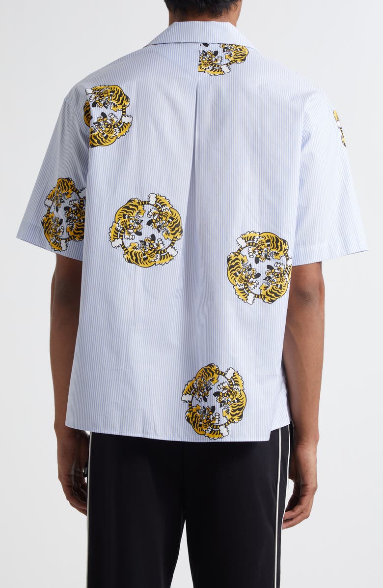 KENZO Verdy Collection Stripe Camp Shirt, Alternate, color, 