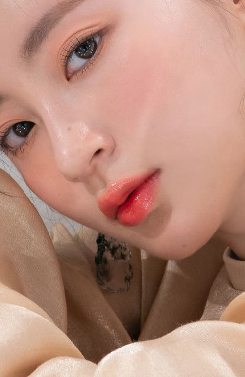 Rom&nd Glasting Color Gloss In 01 Sanho Crush