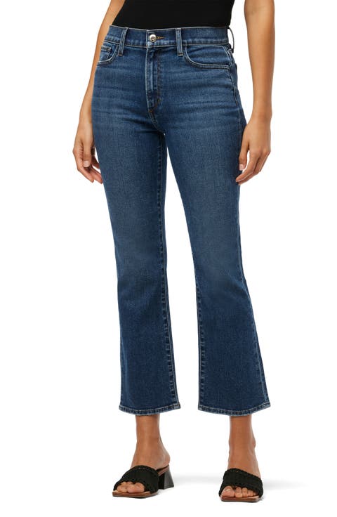 The Callie Crop Bootcut Jeans (Sweetheart)