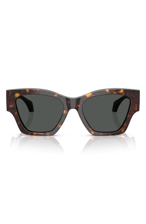 Versace Square Sunglasses In Multi