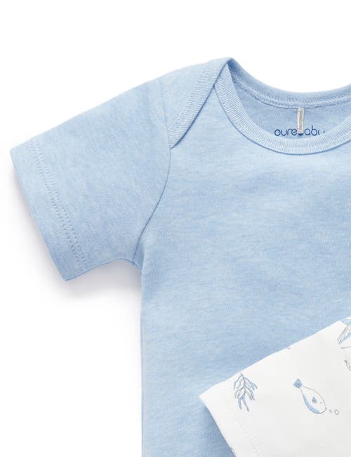 Purebaby 2 Pack Short Sleeve Bodysuit