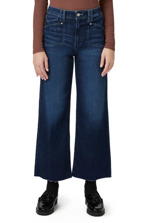 Anessa High Waist Wide Leg Jeans (Praline)