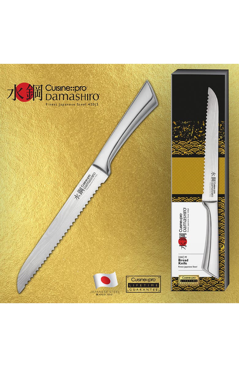 Cuisine::pro<sup>®</sup> Damashiro<sup>®</sup> 8" Bread Knife, Alternate, color, Silver