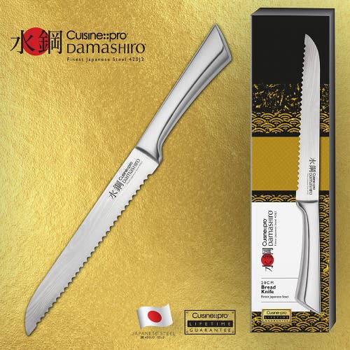Cuisine::pro ® Damashiro® 8" Bread Knife In Metallic