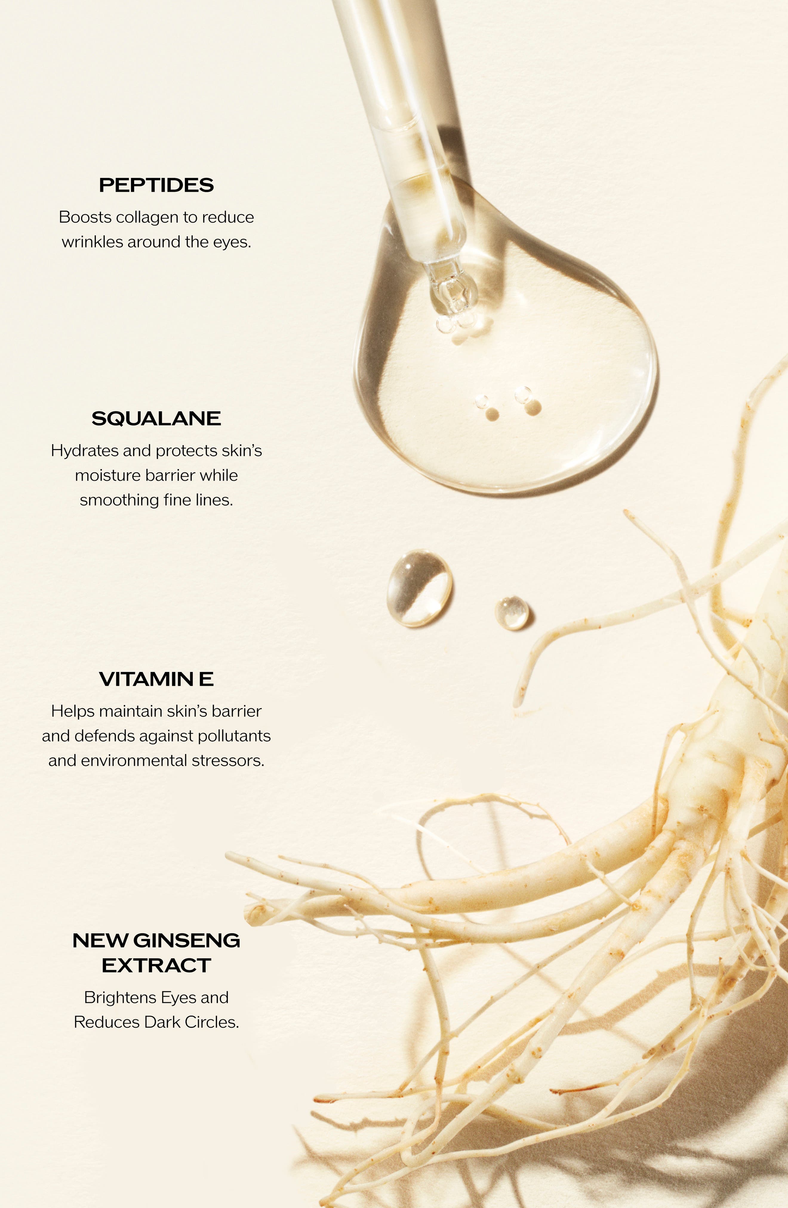 Крем для век Shiseido Benefiance Wrinkle Smoothing — фото 4