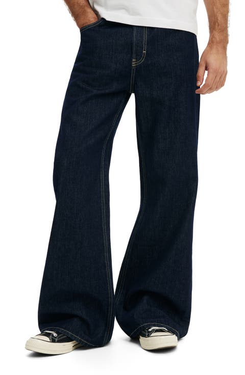 Men's Baggy Bootcut Jean