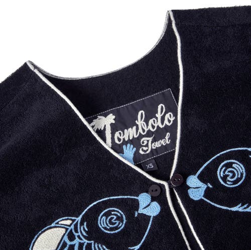 Tombolo 'fish Smooch' Hand Towel Top In Black