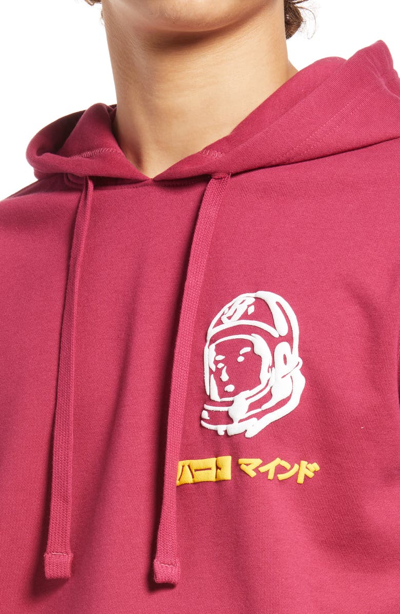 Billionaire Boys Club BB Japan Helmet Hoodie, Alternate, color, 