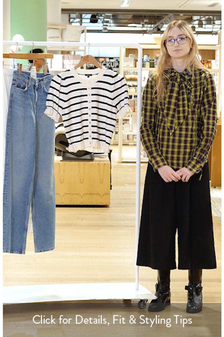 Lora Stripe Short Sleeve Cardigan video