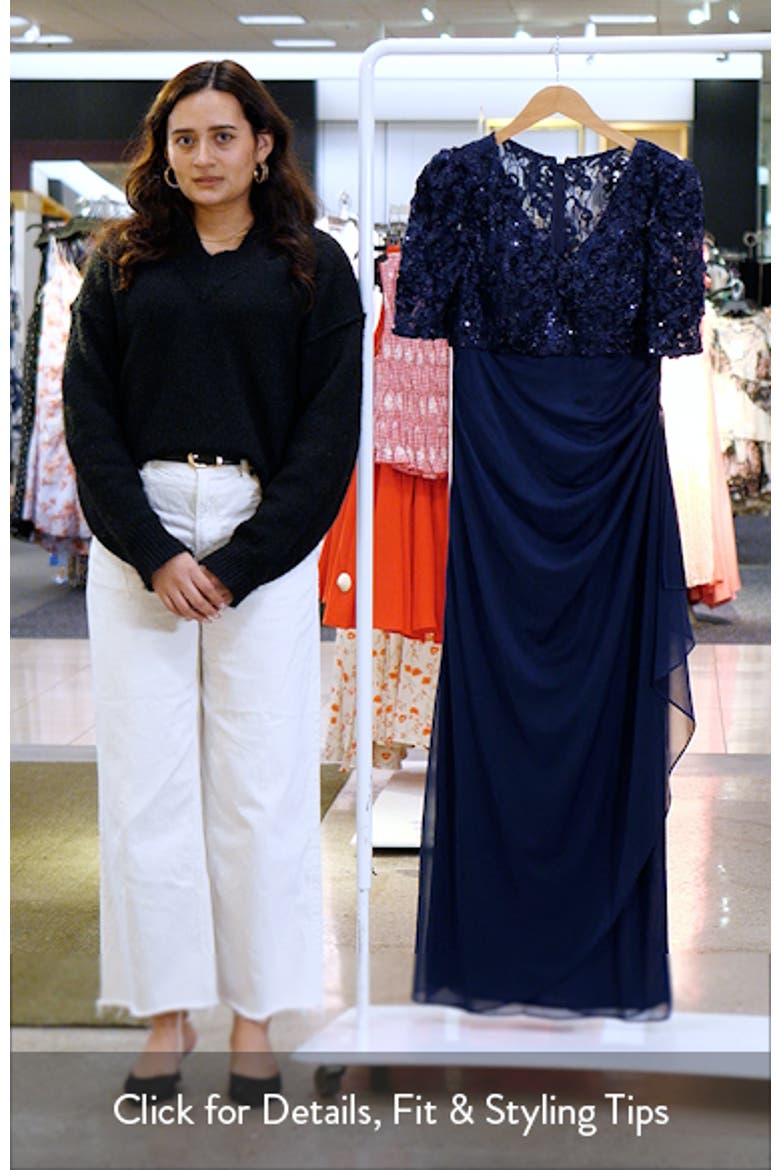 Embellished Short Sleeve Empire Waist Gown video