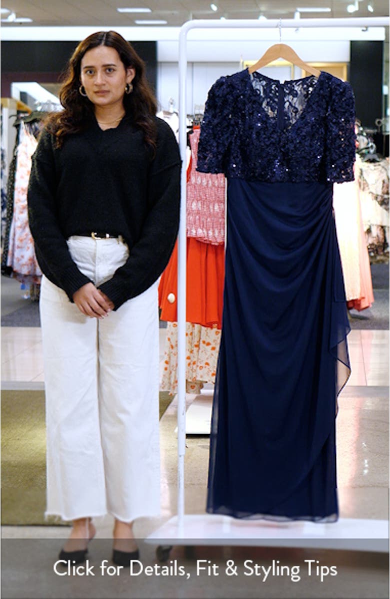 Embellished Short Sleeve Empire Waist Gown, sales video thumbnail