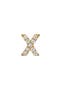  18K Yellow Gold - X