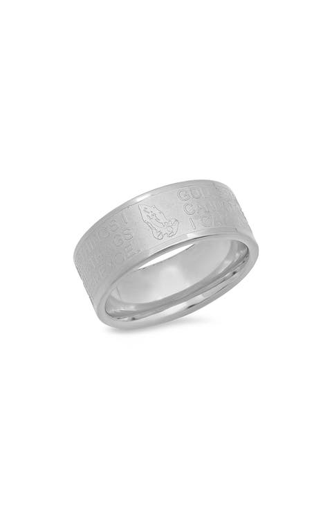 Serenity Band Ring
