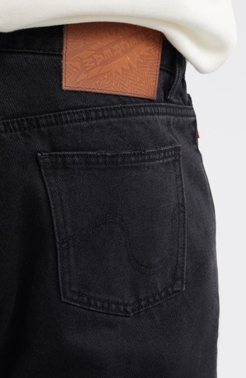 Icecream Black Running Dog Sweatpants