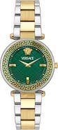 Versace Reve Bracelet Watch, 35mm