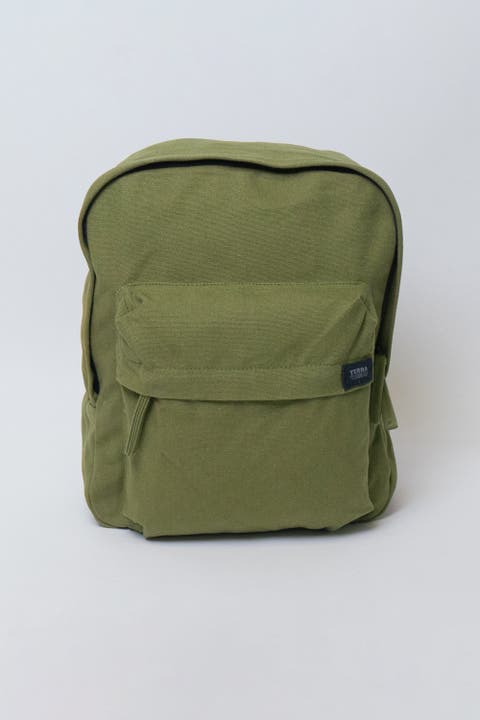 cotton on mini backpack All Quilted (Floral, Animal) Carry every essential (hands Sun printed backpack in white