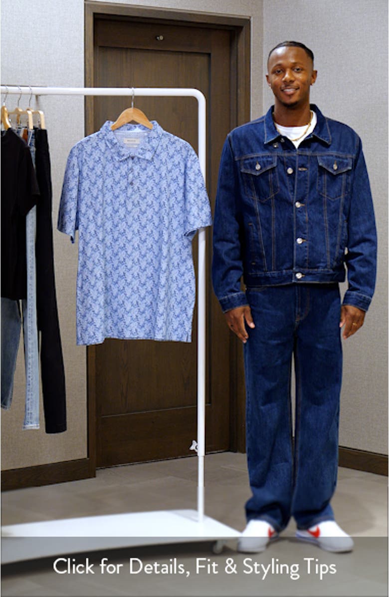 Vincent OoohCotton<sup>®</sup> Geo Print Polo, sales video thumbnail