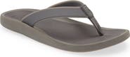 Kōko'o Waterproof Flip Flop