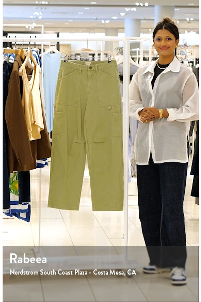 Leia Pants video