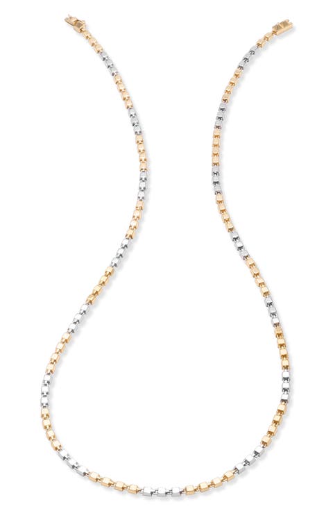 Cadence Two-Tone Link Necklace