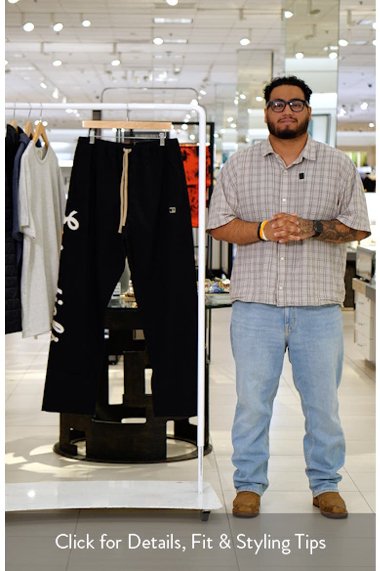 x MLB Relaxed Track Pants video