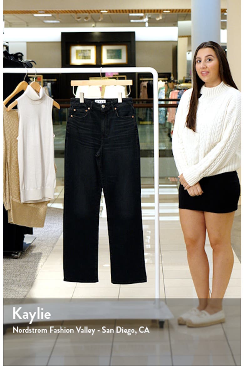 Sundaze High Waist Dad Jeans video