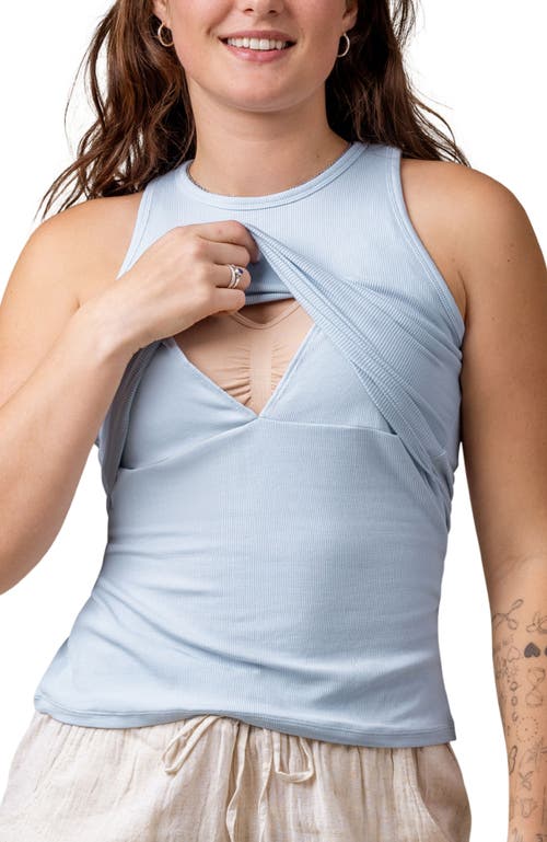 Kindred Bravely Ribbed Racerback Nursing Tank