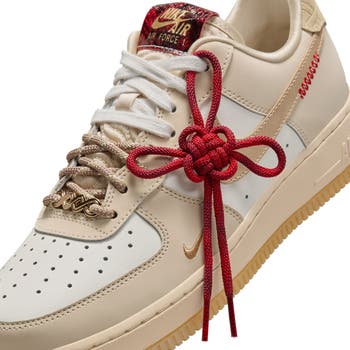 Nike Air Force 1 '07 LX Sneaker (Women) | Nordstrom Nike Air Force 1 '07 LX Sneaker (Women) | Nordstrom