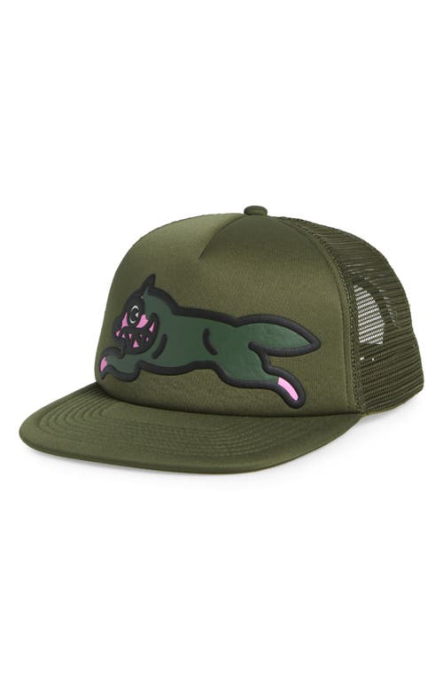 ICECREAM ICECREAM RUNNING DOG TRUCKER HAT